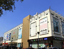 银座商城周村店