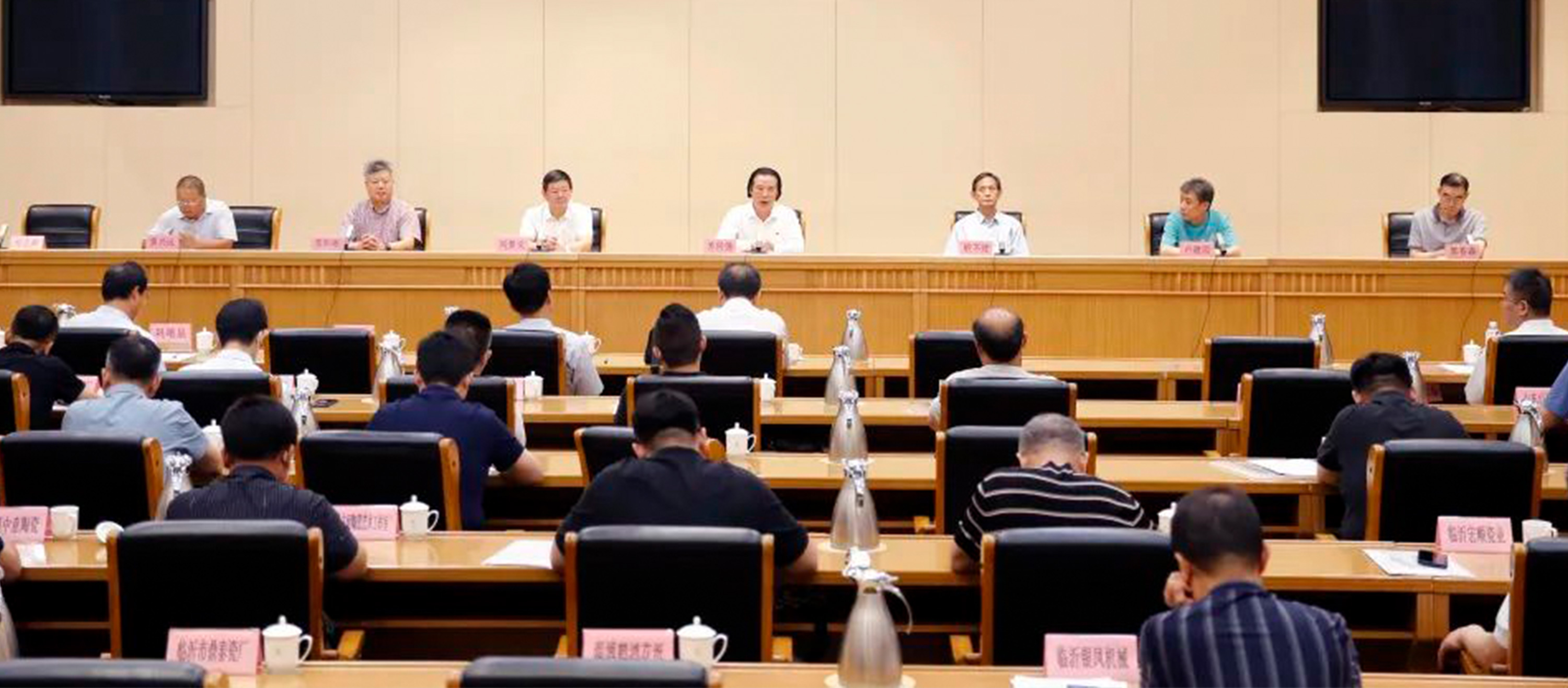 而今迈步从头越 | 苏同强当选山东省陶瓷