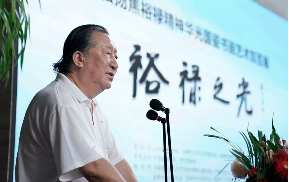 裕禄之光 瓷上生辉
