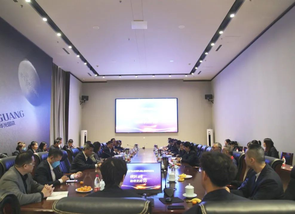 特别的爱 给特别的你｜华光国瓷【我心向光 献礼祖国】活动座谈会暖心举行