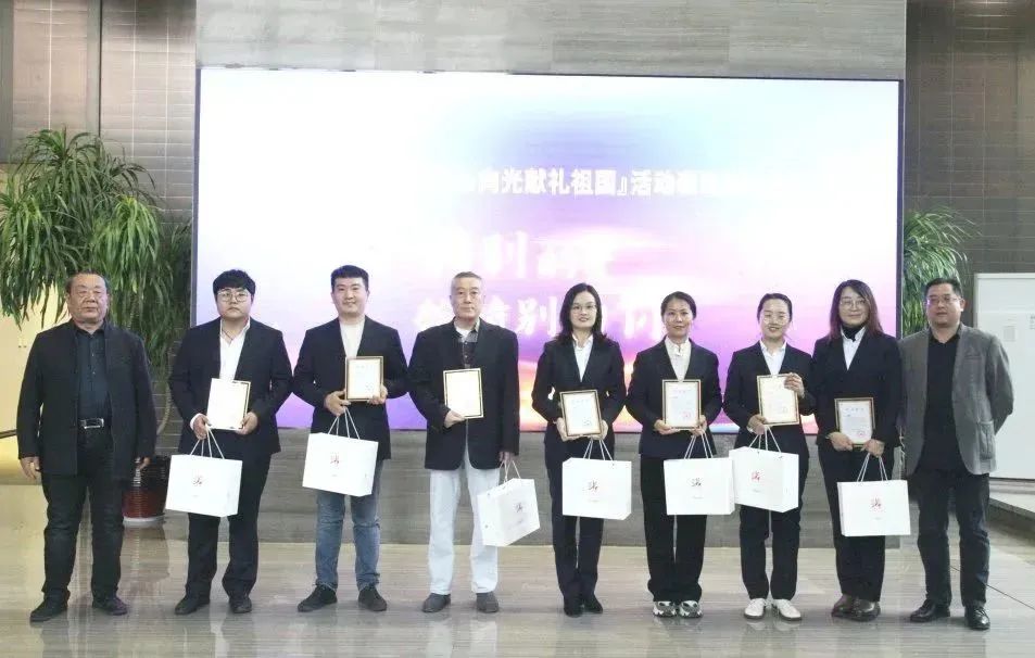 微信图片_20230217091304.jpg