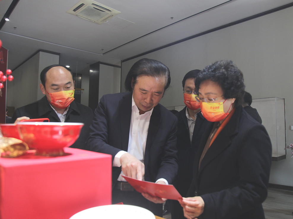 微信图片_20230217092857.png