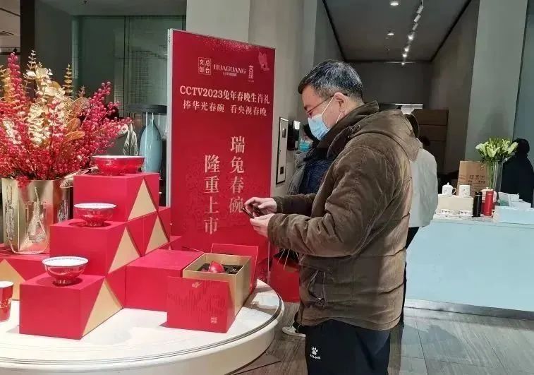 微信图片_20230217092910.jpg