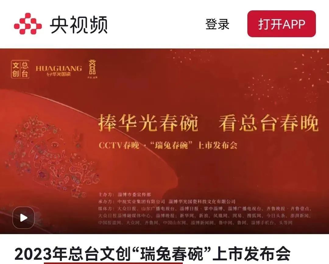 微信图片_20230217092946.jpg