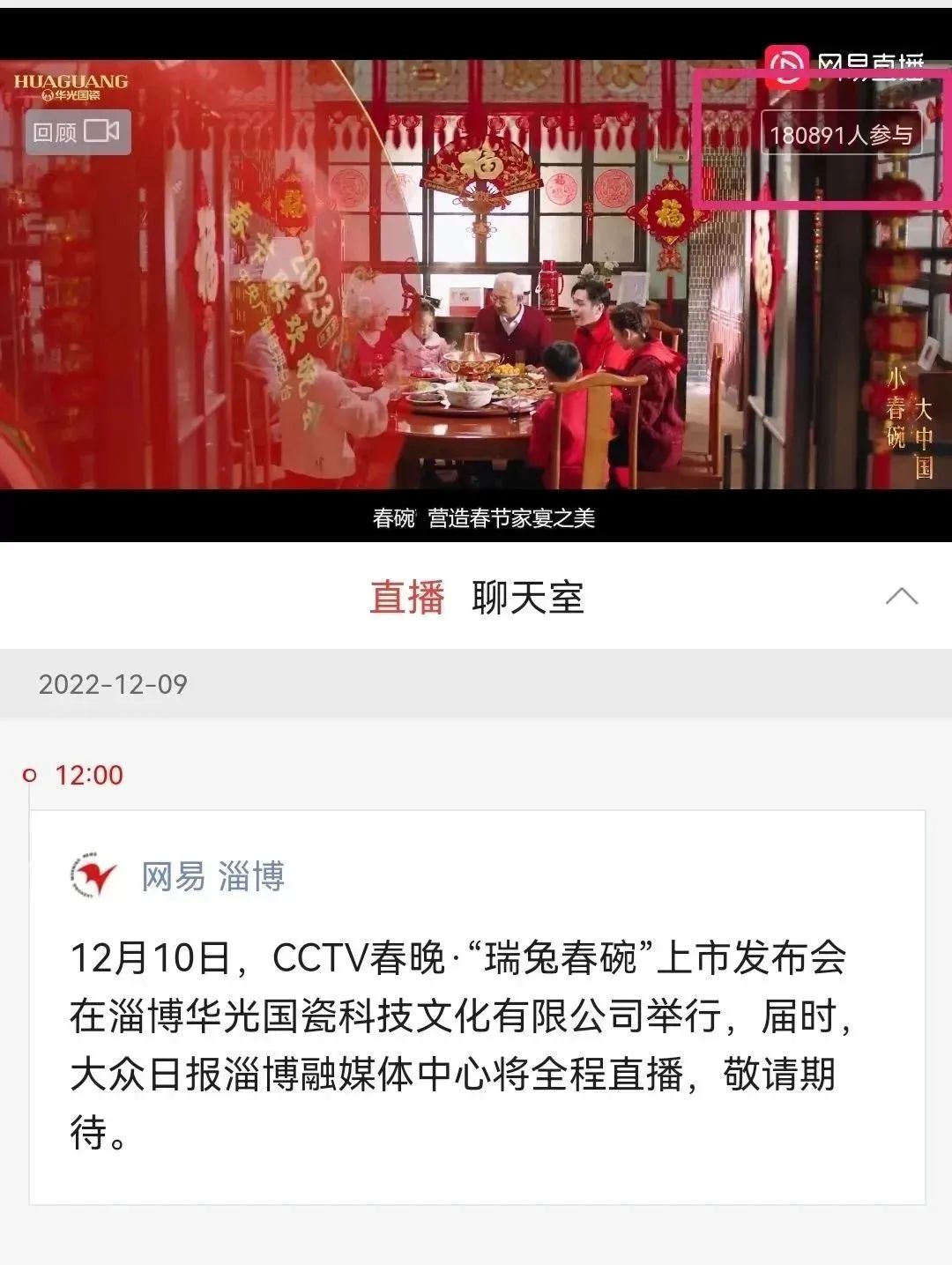 微信图片_20230217092950.jpg