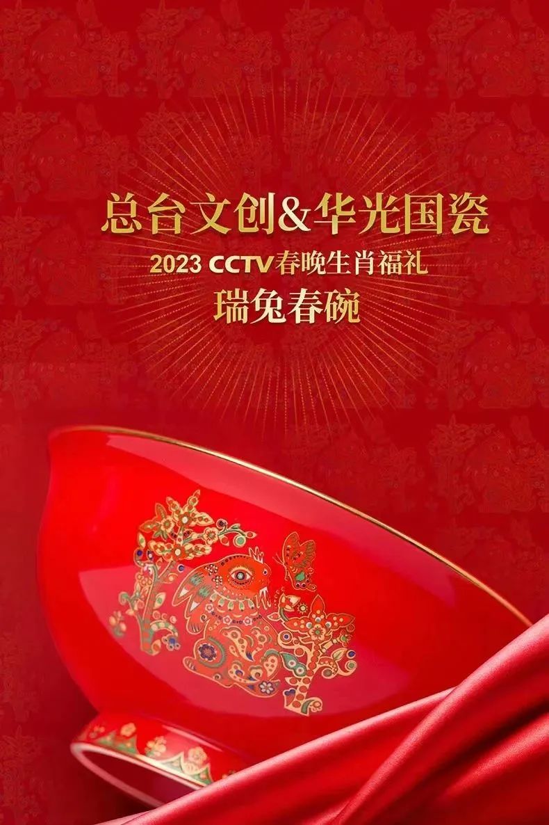 微信图片_20230217092954.jpg