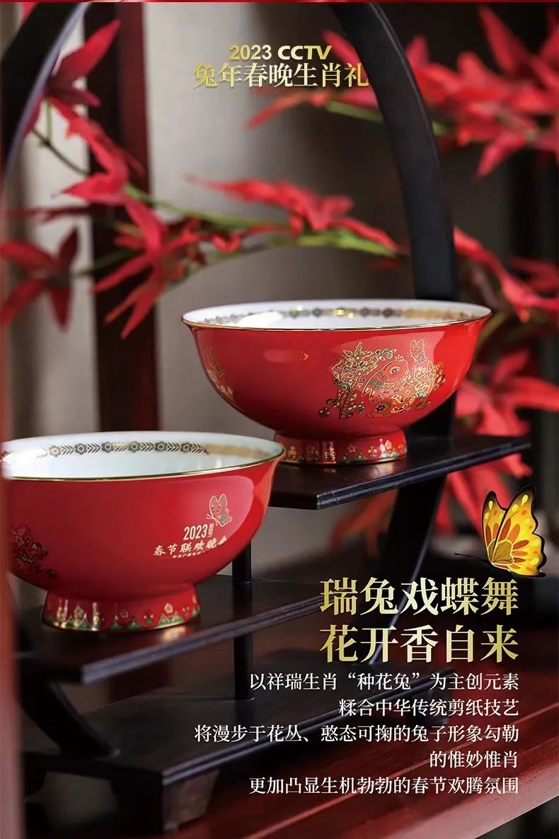 微信图片_20230217092958.jpg