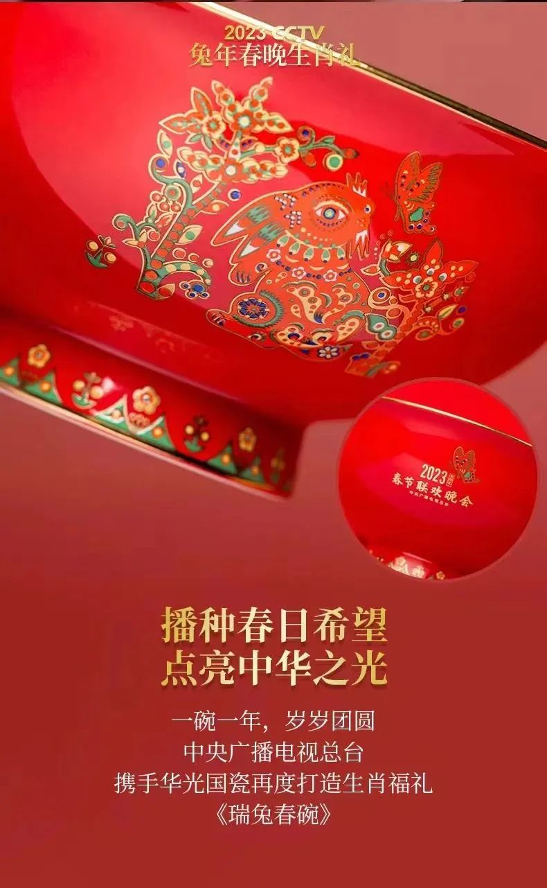 微信图片_20230217093001.jpg