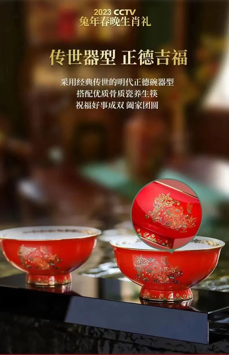微信图片_20230217093006.jpg