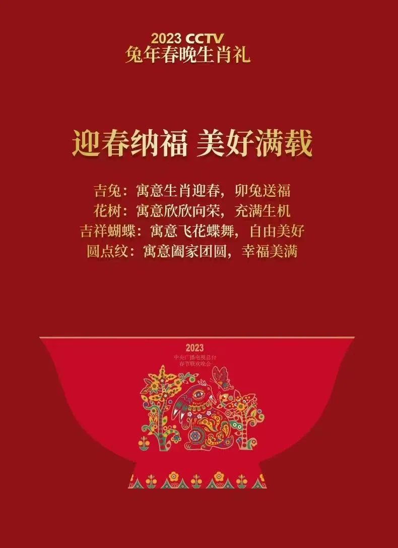 微信图片_20230217093008.jpg