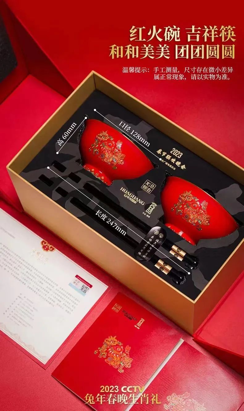微信图片_20230217093017.jpg