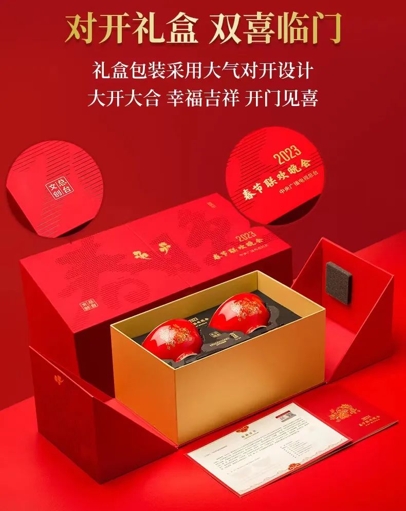 微信图片_20230217093022.jpg