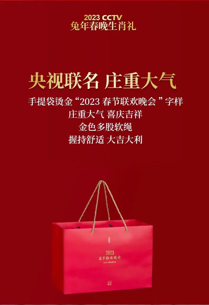 微信图片_20230217093025.jpg