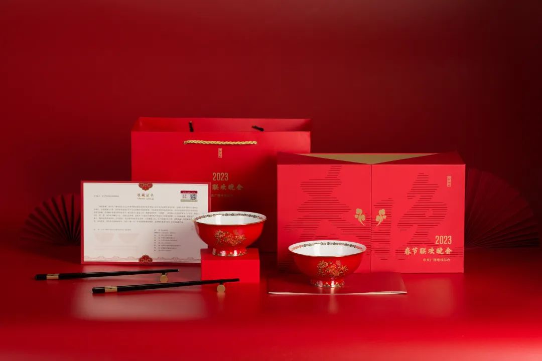 微信图片_20230217094500.jpg
