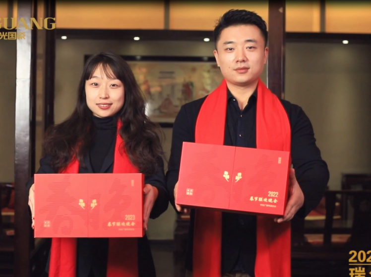 微信图片_20230217100801.png
