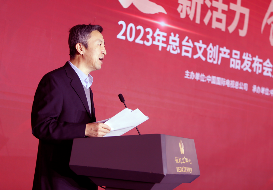 微信图片_20230217101344.png