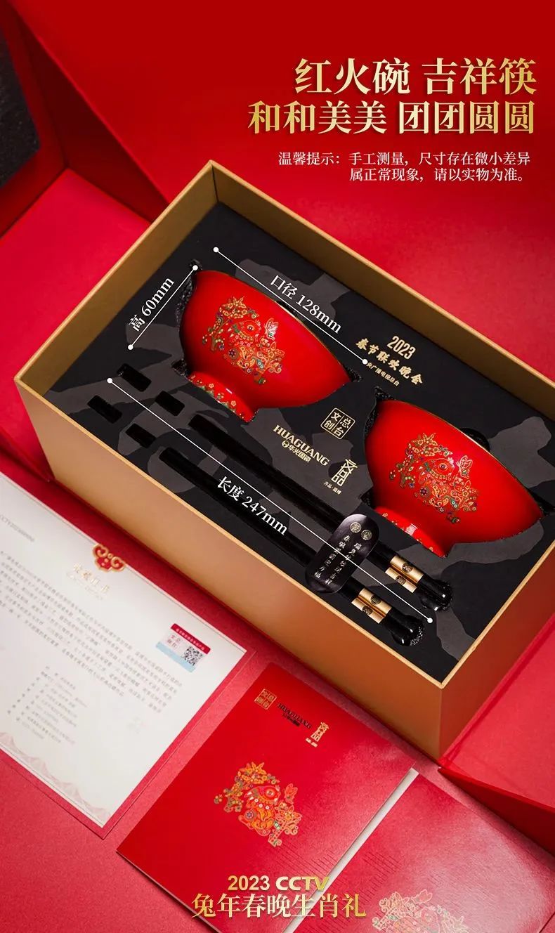 微信图片_20230217101427.jpg