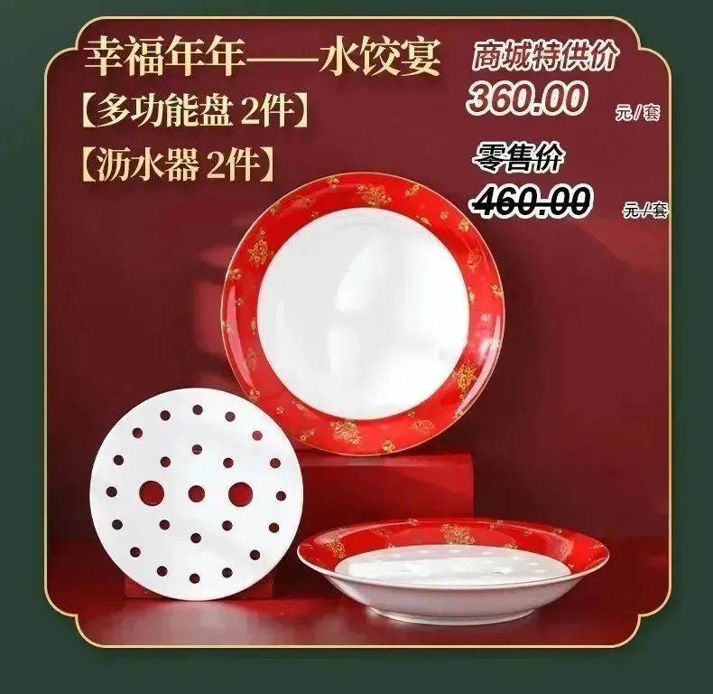 微信图片_20230217103711.jpg