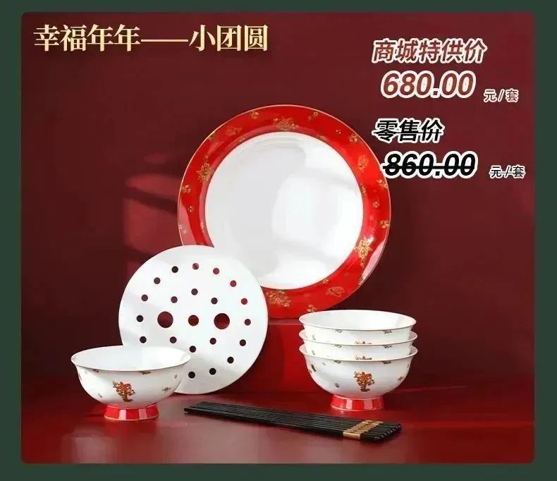 微信图片_20230217103714.jpg