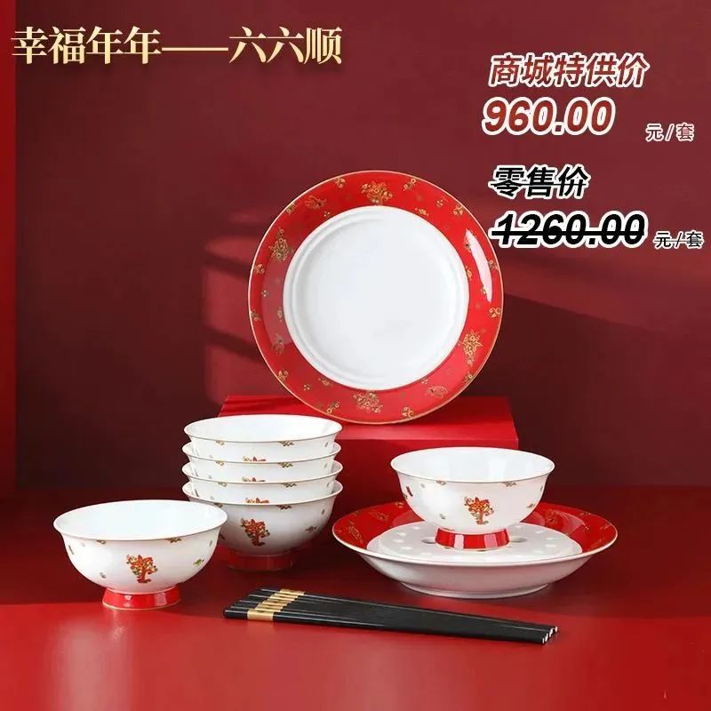 微信图片_20230217103716.jpg