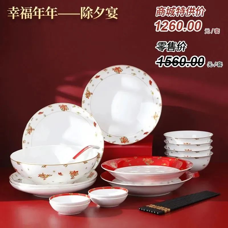 微信图片_20230217103718.jpg