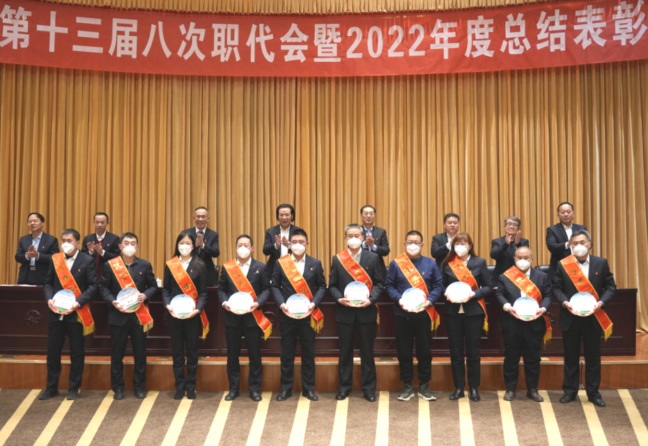 微信图片_20230217110142.png