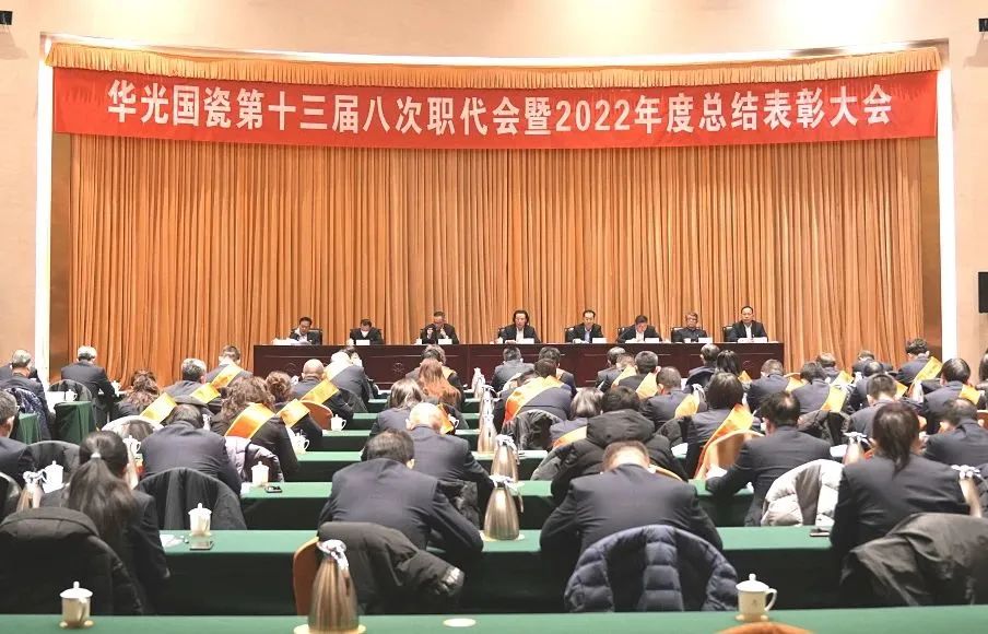 微信图片_20230217110129.jpg