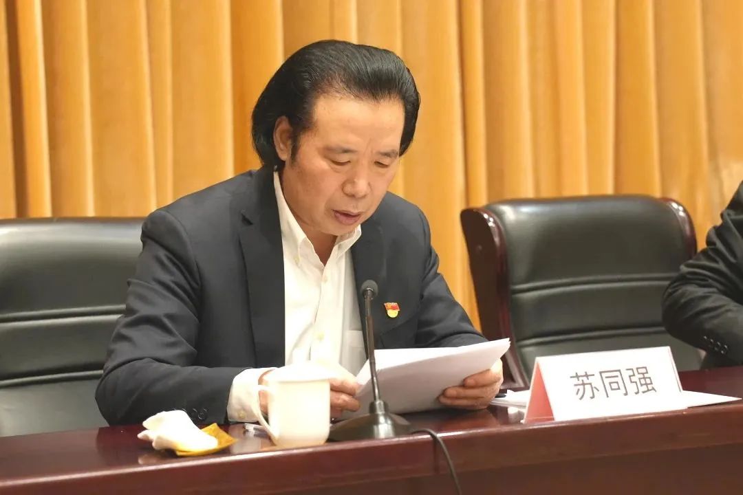 微信图片_20230217110132.jpg