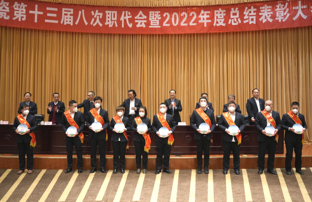 微信图片_20230217110159.png