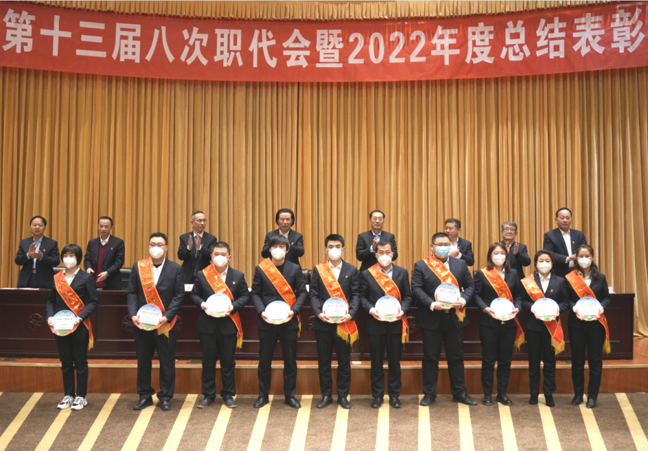 微信图片_20230217110208.png