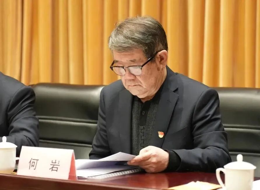 微信图片_20230217110234.jpg