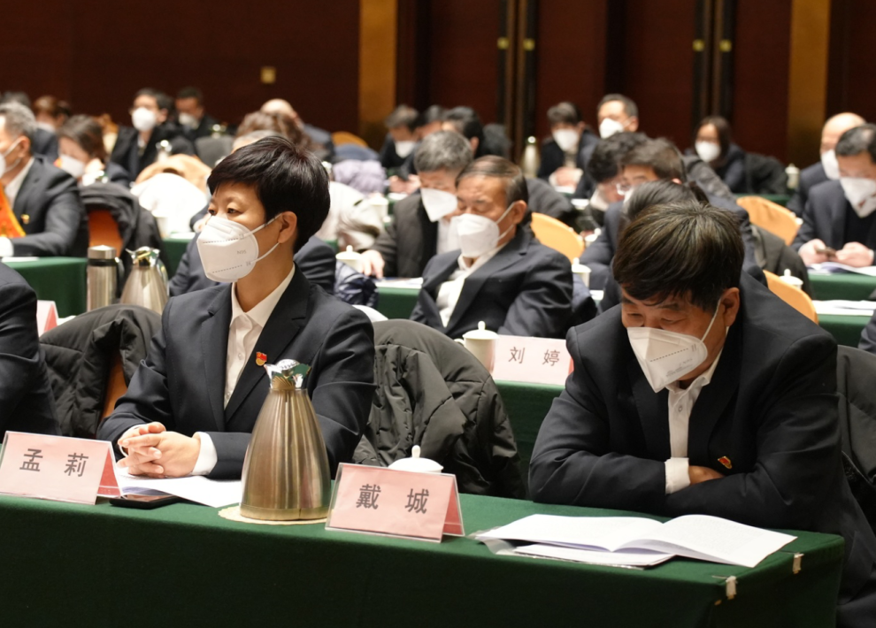 微信图片_20230217110250.png