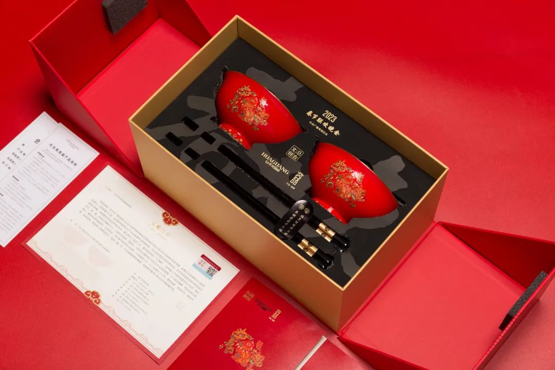 微信图片_20230217111236.jpg