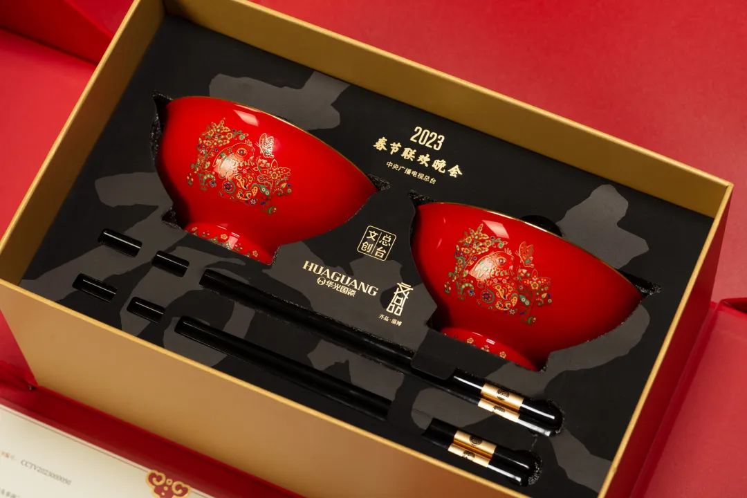 微信图片_20230217111703.jpg