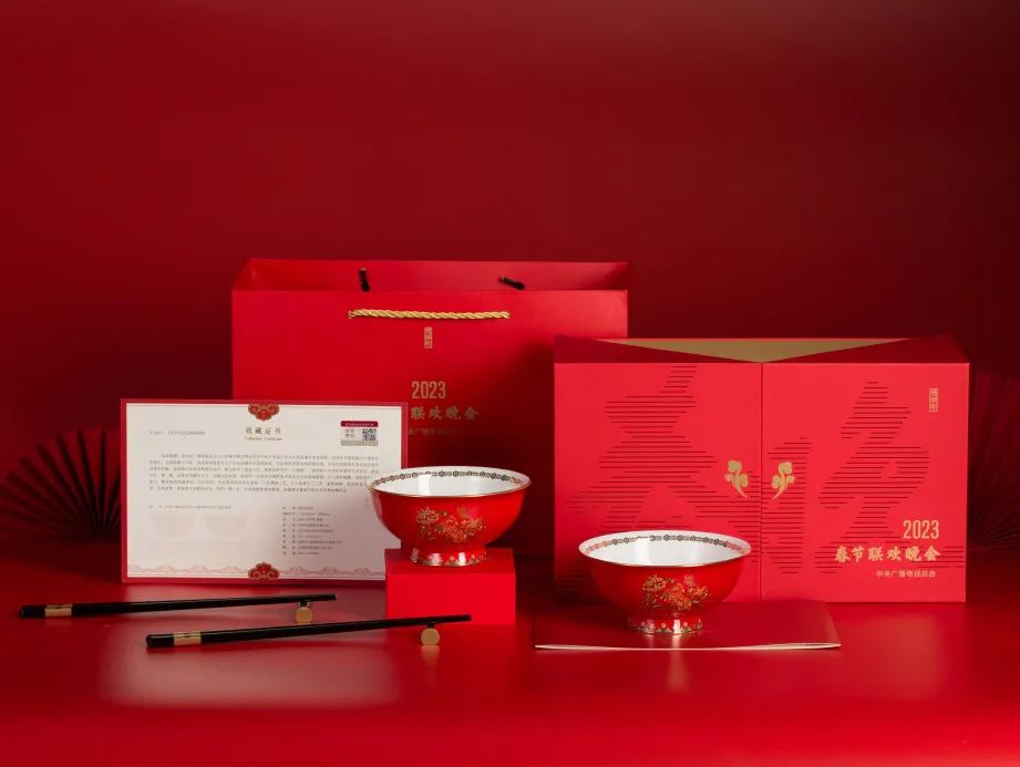 “年”在一起更幸福｜华光国瓷贺岁新品特辑
