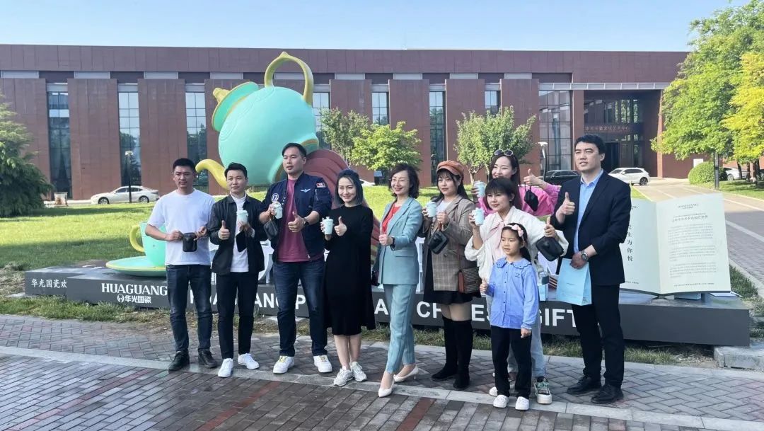微博大V@你：来淄博一定要打卡华光国瓷