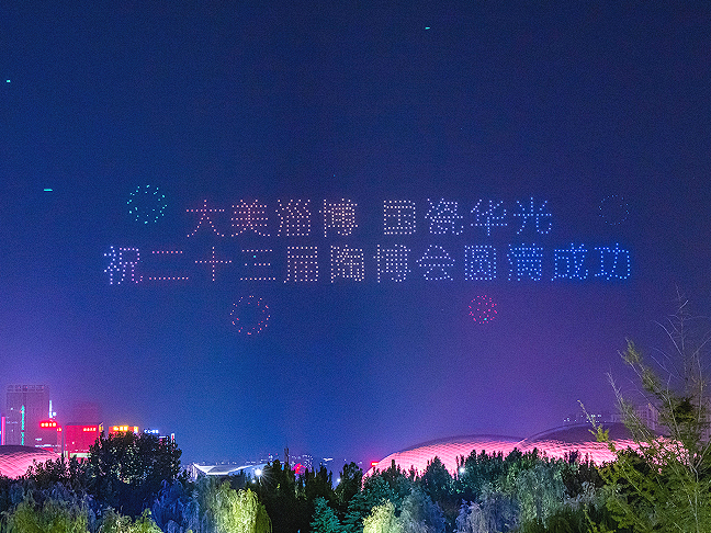 10.png