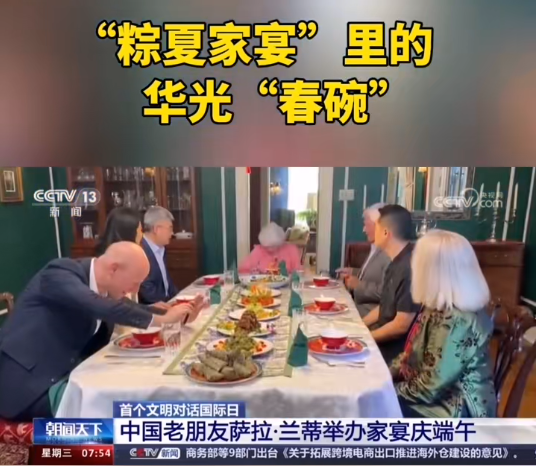 1720510620534.png