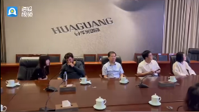 闻名世界丨 “米兰设计周•设计共和国”设计交流山东行活动走进华光国瓷