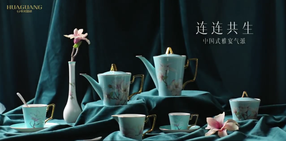 连连共生