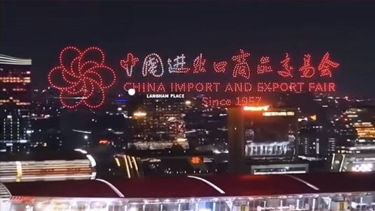 国瓷出新 智造向新力丨华光国瓷精彩亮相广交会