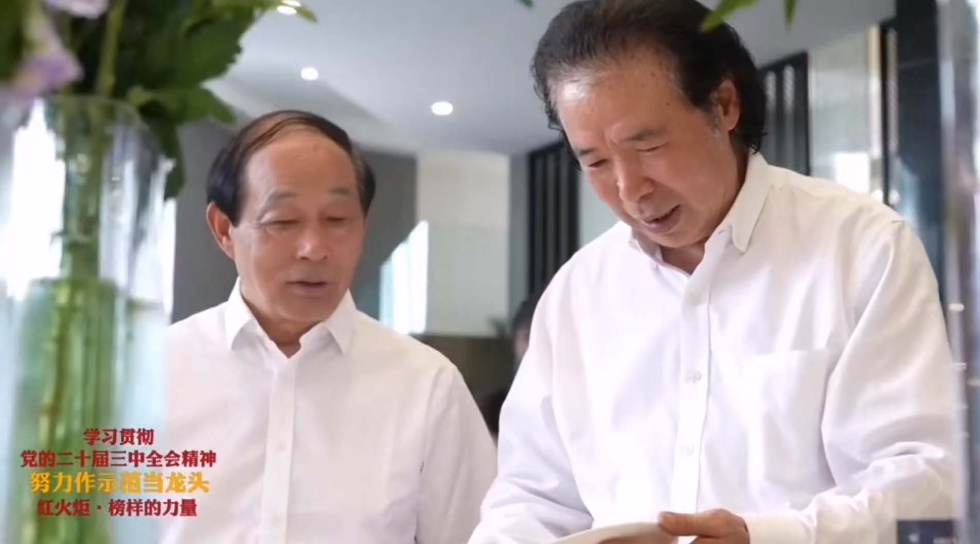 榜样的力量丨传承陶瓷之火 作示范当龙头