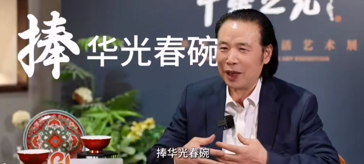 苏同强：向“新”图“强” 让中华陶瓷之光灿烂世界