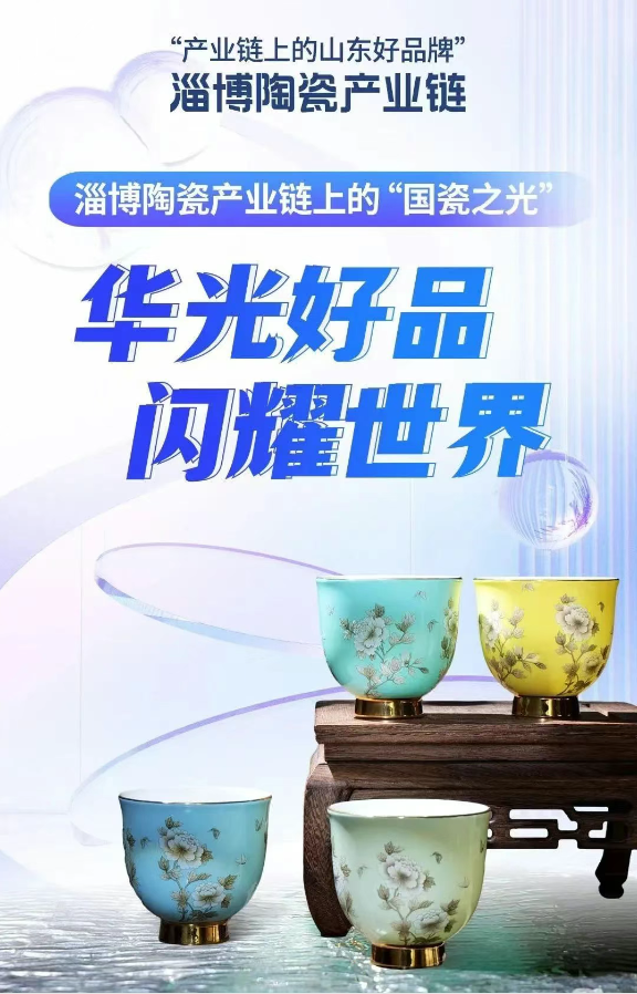 1754643969187.png