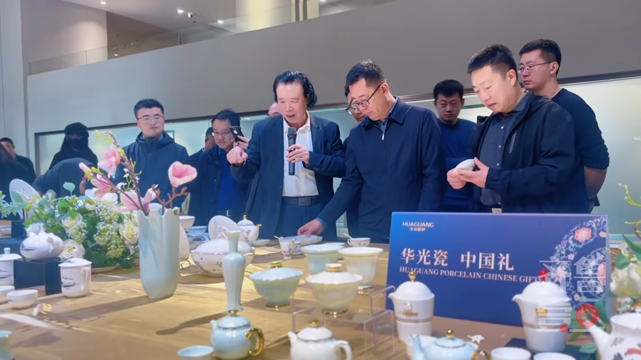 数字赋能 手造新生丨山东手造培训班走进华光国瓷